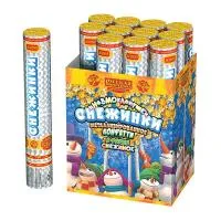 Пневматическая хлопушка Снежинки 30 АС0335 купить от производителя Русская Пиротехника — Ржев