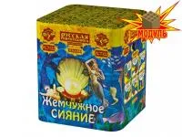 Салют Жемчужное сияние РС7122 купить от производителя Русская Пиротехника — Ржев