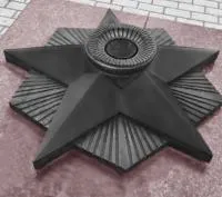 Звезда чугун ø 900 (518230) производство комплект горелка ГВД 379 10 89 00 ПС вечный огонь мм. монолит - литье  в Ржеве