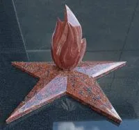 Гранитная звезда имитация пламени в Ржеве (518403)