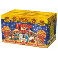 Салют КПСС lite: Красивый пафосный стильный салют РС9531 купить от производителя Русская Пиротехника — Ржев