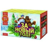 Фейерверк За новый год! ЕС502 купить от производителя ФейерЛэнд — Ржев