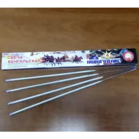 Бенгальские огни Новогодние 400-4 СБ400Н4 купить от производителя Уральский пиротехнический завод — Ржев