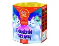 Фейерверк Полный песец ЕС440 купить от производителя ФейерЛэнд — Ржев