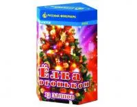 Салют Елка с огоньком Р7210 купить от производителя Русский Фейерверк — Ржев