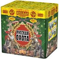 Фейерверк Русская охота РС8245 купить от производителя Русская Пиротехника — Ржев