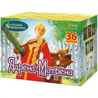 Фейерверк Ядрена-Матрена Р7848 купить от производителя Русский Фейерверк — Ржев