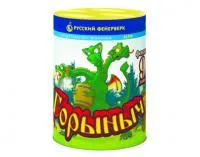 Фонтан салют Горыныч Р6740 купить от производителя Русский Фейерверк — Ржев