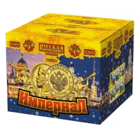 Батарея салютов Империал РС8895 купить от производителя Русская Пиротехника — Ржев