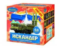 Батарея салютов Искандер Р7530 купить от производителя Русский Фейерверк — Ржев