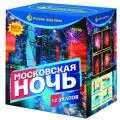 Мощные фейерверки продажа опт и розница — Ржев