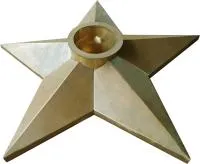 Звезда из листовой латуни Вечный огонь патина в Ржеве (518525)