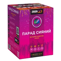 Фейерверк Парад сияний Z2061-4 в Ржеве доставка Зерго