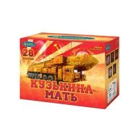 Фейерверк Кузькина мать Р8764 купить от производителя Русский Фейерверк — Ржев