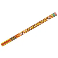 Римские свечи Вертихвостка Р5544 купить от производителя Русский Фейерверк — Ржев