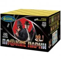 Фейерверк Плохие парни Р7039 купить от производителя Русский Фейерверк — Ржев