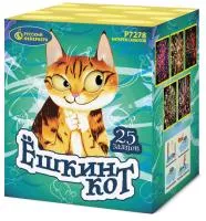 Батарея салютов Ёшкин кот Р7278 купить от производителя Русский Фейерверк — Ржев