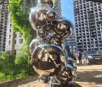 Скульптура из зеркальных шаров нержавеющая сталь (517531) поставка арт-объект  в Ржеве