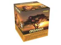 Батарея салютов Саванна. Купить Батарея салютов Саванна Р7660ФМ — магазин продажа салютов недорого —  Ржев, производитель Русский фейерверк - Русская пиротехника, доставка по России  +7 963 711 89 03 — Ржев | rzhev.piroclub.ru