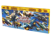 Фейерверки летающие Атака дронов РС1490 купить от производителя Русская Пиротехника — Ржев