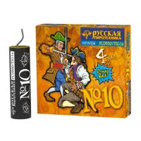 Петарды Фитильная № 10 РС0930 купить от производителя Русская Пиротехника — Ржев