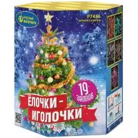 Салют Елочки-иголочки Р7475 купить от производителя Русский Фейерверк — Ржев