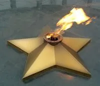 Звезда листовая латунь с газовой горелкой в Ржеве (518559)
