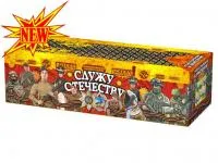 Салют Служу Отечеству РС9235 купить от производителя Русская Пиротехника — Ржев