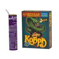 Петарды Мега Кобра РС0945 купить от производителя Русская Пиротехника — Ржев
