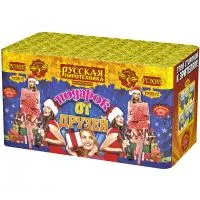 Салют Подарок от друзей РС9035 купить от производителя Русская Пиротехника — Ржев