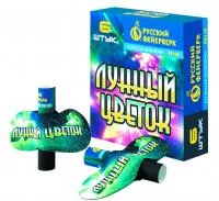 Фейерверки летающие Лунный цветок Р3110 купить от производителя Русский Фейерверк — Ржев