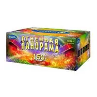 Салют Огненная панорама Р8585 купить от производителя Русский Фейерверк — Ржев