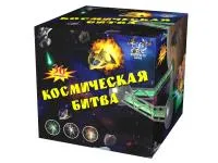 Салют Космическая битва. Купить Салют Космическая битва Р8081ФМ — магазин продажа салютов недорого —  Ржев, производитель Русский фейерверк - Русская пиротехника, доставка по России  +7 963 711 89 03 — Ржев | rzhev.piroclub.ru
