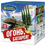 Фейерверк Огонь батарея! Р8762 купить от производителя Русский Фейерверк — Ржев