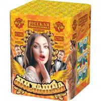 Батарея салютов Милашка РС7062 купить от производителя Русская Пиротехника — Ржев