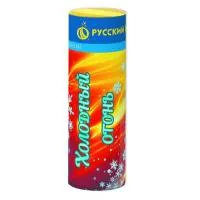 Фонтан фейерверк Холодный огонь Р4814 купить от производителя Русский Фейерверк — Ржев