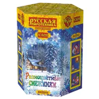 Салют Разноцветные снежинки New РС8091 купить от производителя Русская Пиротехника — Ржев