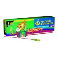 Ракеты Пугач Р2010 купить от производителя Русский Фейерверк — Ржев