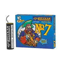 Петарды фитильная № 7 РС0720 купить от производителя Русская Пиротехника — Ржев