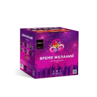 Фейерверк Время желаний Z08121 в Ржеве доставка Зерго
