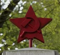 Купить красную звезду на памятник в Ржеве (518399)