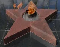 Звезда вечного огня из красного гранита в Ржеве (518541)