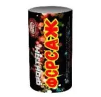 Фонтан фейерверк Форсаж Ф_Форсаж купить от производителя Уральский пиротехнический завод — Ржев