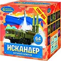 Салюты от 50 залпов продажа опт и розница — Ржев