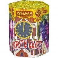 Фейерверк Куранты бьют! РС7078 купить от производителя Русская Пиротехника — Ржев