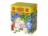 Салют С Новым годом! 20 РС8101 купить от производителя Русская Пиротехника — Ржев