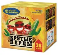 Фейерверк Крутые перцы Р7294 купить от производителя Русский Фейерверк — Ржев
