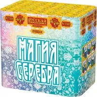 Фейерверк Магия серебра РС7385 купить от производителя Русская Пиротехника — Ржев