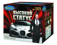 Фейерверк Высокий статус Р8770 купить от производителя Русский Фейерверк — Ржев