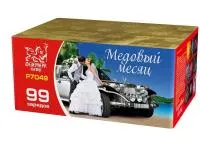 Фейерверк Медовый месяц. Купить Фейерверк Медовый месяц Р7049ФМ — магазин продажа салютов недорого —  Ржев, производитель Русский фейерверк - Русская пиротехника, доставка по России  +7 963 711 89 03 — Ржев | rzhev.piroclub.ru